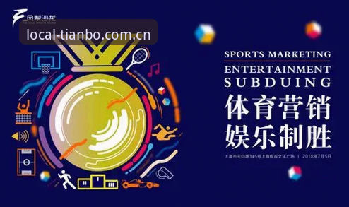体育登录入口网页版地址 体育登录入口网页版地址变更全面解析:从技术逻辑到用户实操的深度分析
